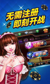 玩家必备攻略“微乐麻将必赢怎么打才会赢”其实确实有挂 
