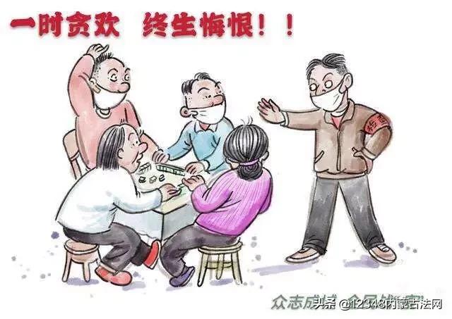 2分钟秒懂！浙江新一代麻将机控牌神器是真的吗,推荐6个良心渠道