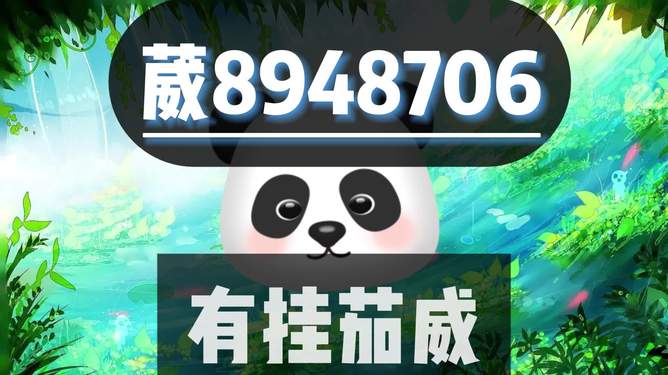 火爆全网!微乐陕西三代系统该如何打(确实有挂)-知乎