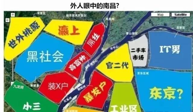 三分钟了解&quot;南昌微乐麻将怎么知道对方开挂!其实确实有挂