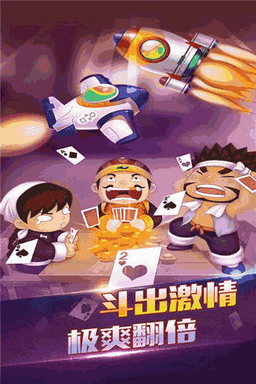 教程辅助“心悦辽宁麻将怀疑开挂怎么查—真实可以装挂