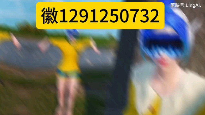 教程辅助“心悦辽宁麻将怀疑开挂怎么查—真实可以装挂