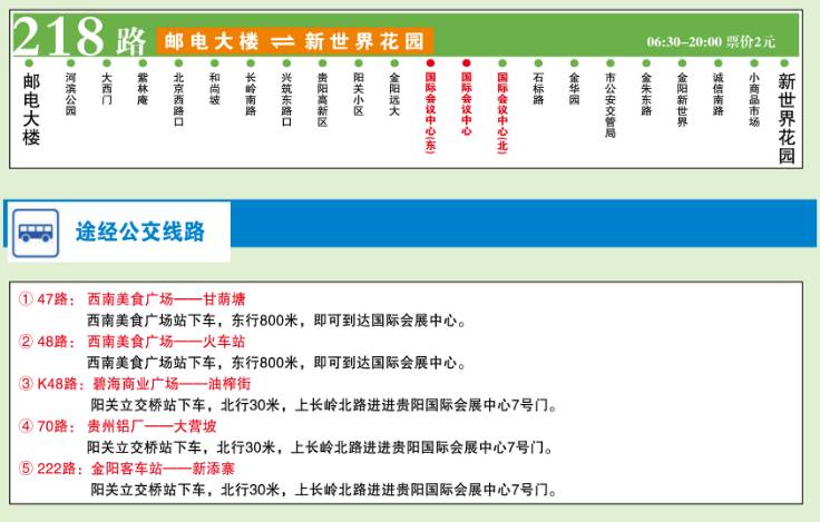 必备教程！贵阳麻将机程控器,推荐7个良心渠道