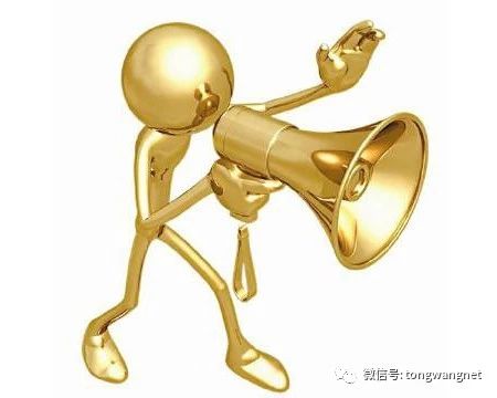 今日重大通报！麻将机程控器怎么才能看出来,推荐4个购买渠道