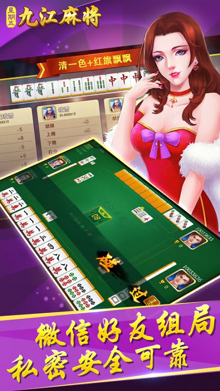 3分钟教你科普“网上打字牌可以开挂吗”详细教程辅助工具