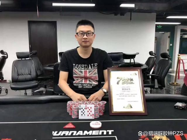 大神教教你！扑克牌必赢神器印尼哪里有卖的,推荐8个购买渠道