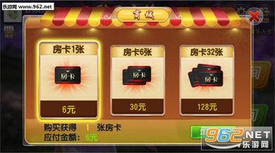 厉害了!小程序微乐麻将开挂脚本”(确实是有挂)-哔哩哔哩