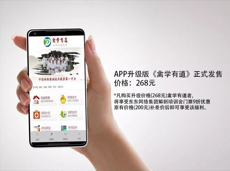 必看盘点揭秘！麻将机检测神器靠谱吗,推荐1个购买渠道