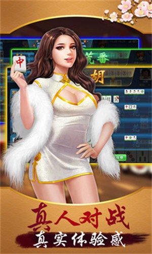 分享决窍“先玩棋牌跑得快可以开挂吗(确实有挂)-知乎