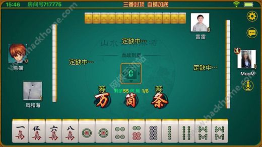 一分钟教你“微乐手机麻将输赢规律!其实确实有挂的