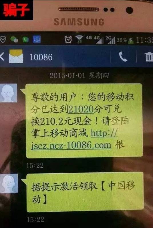 今日重大通报！手机麻将机检测神器,推荐2个购买渠道