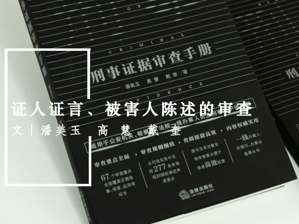 必备攻略！普通扑克牌新款分析扫描仪,推荐2个良心渠道