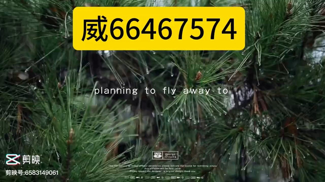 实测分享“琼崖海南麻将手机游戏修改开挂器”详细教程辅助工具