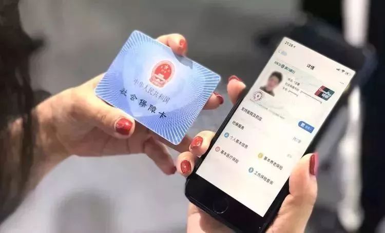 重大通报！扑克牌扫描仪摄像头最新款,推荐5个良心渠道