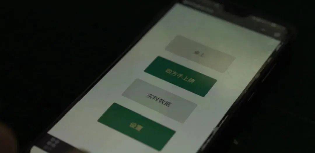 实测分享“麻将有人一月输二万开挂软件可控制输赢!其实确实有挂的
