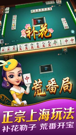 玩家必备教程哈灵麻将最简单开挂方法”详细教程辅助工具