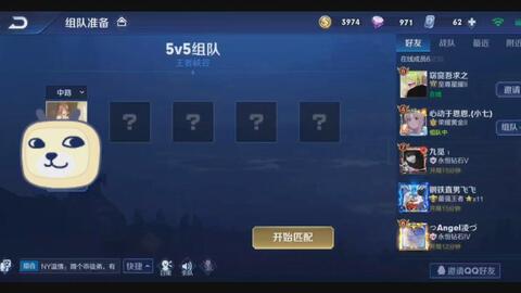 黑料！麻将机胡牌神器怎么安装,推荐8个购买渠道