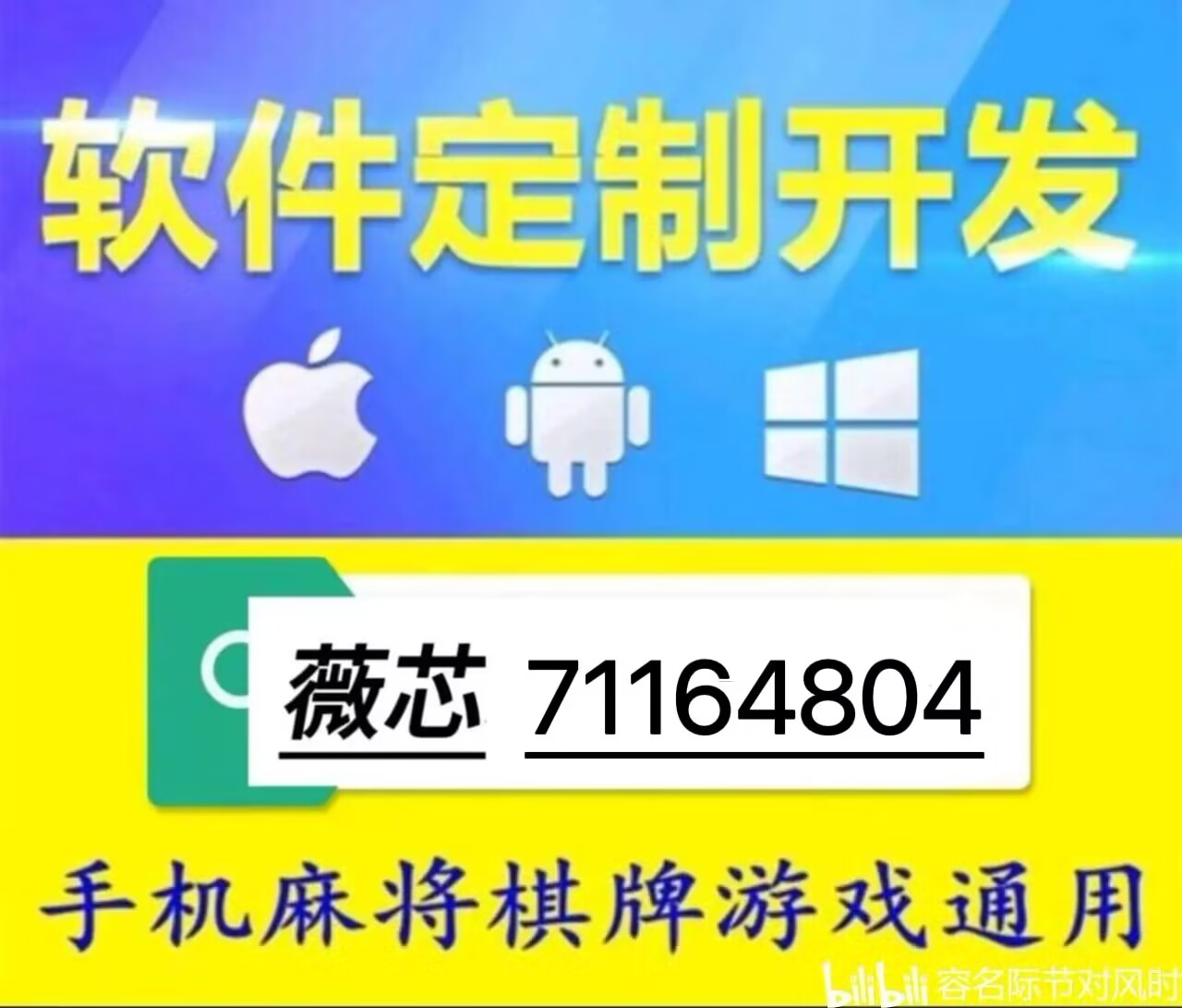 5分钟教会你“手机微乐麻将是不是有挂—真实可以装挂