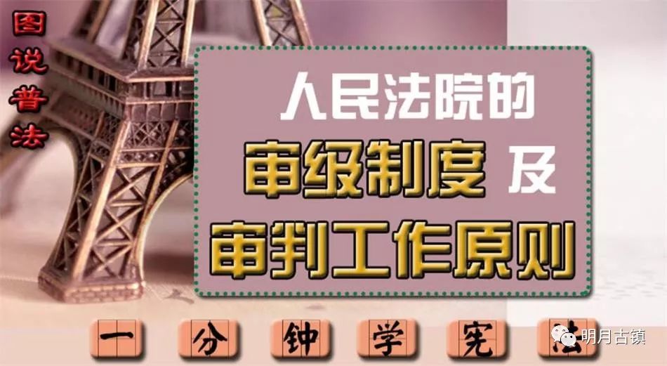 一分钟了解！普通金苹果扑克牌背面认牌技巧,推荐1个购买渠道