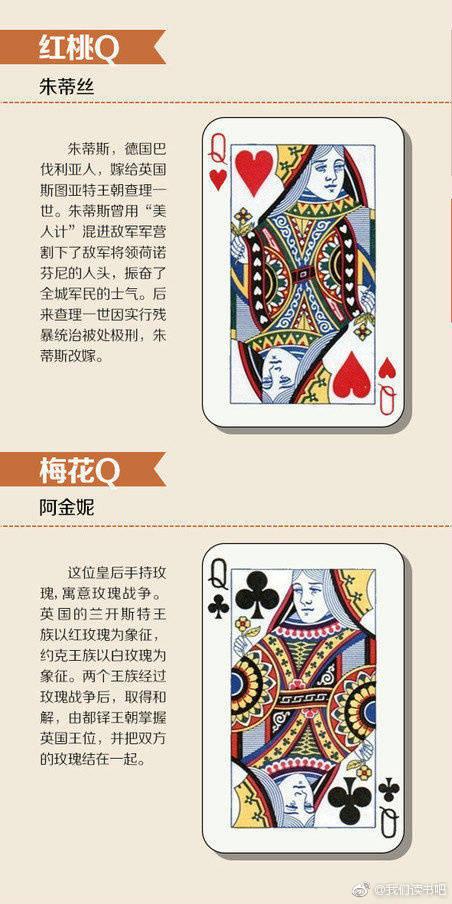 我来教大家！3a精装扑克牌背面认牌技巧,推荐5个购买渠道