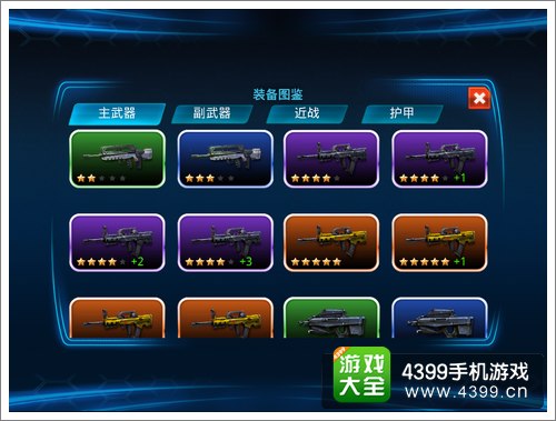 玩家必备攻略“怎样控制来一把麻将怎么才能赢钱!其实确实有挂的