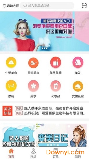 安装教程！普通扑克牌最新扫描仪软件,推荐1个购买渠道
