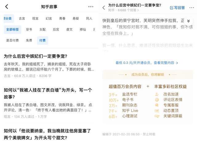 新教你‘‘玩呗跑得快有挂吗(确实有挂)-知乎