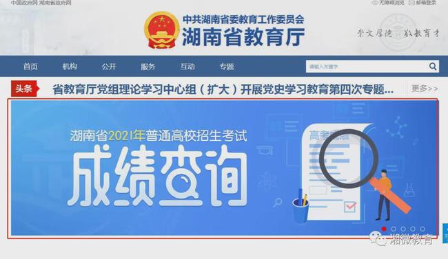 今日重大通报！普通扑克牌扫描仪洗牌,推荐8个购买渠道
