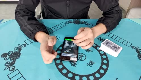 安装教程！高科技普通牌分析仪视频,推荐3个良心渠道