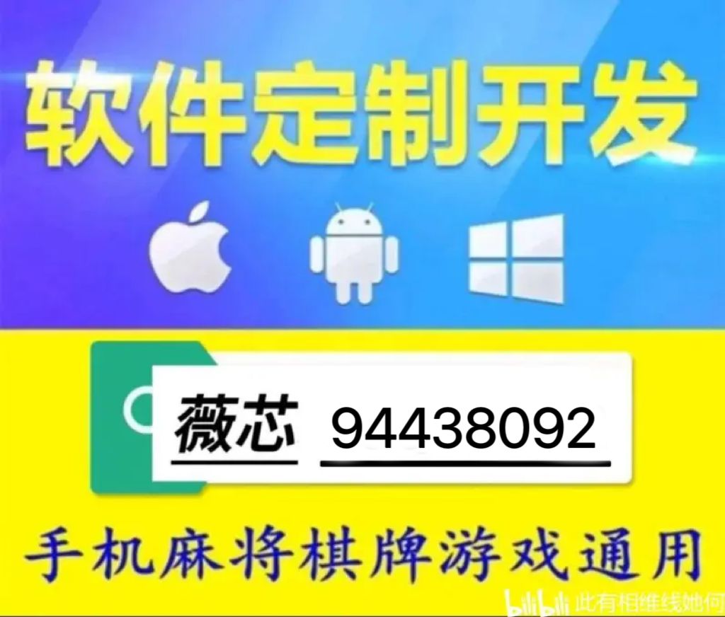 (2分钟介绍)“江西微乐麻将有挂吗”(原来真的有挂)-知乎 