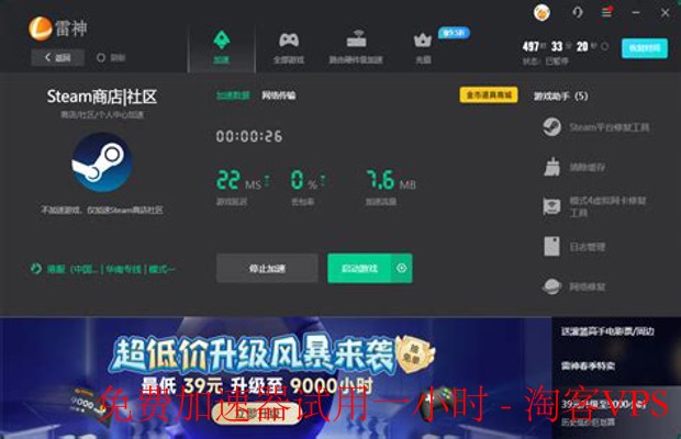实测分享“熊猫麻将总输咋回事-哔哩哔哩 