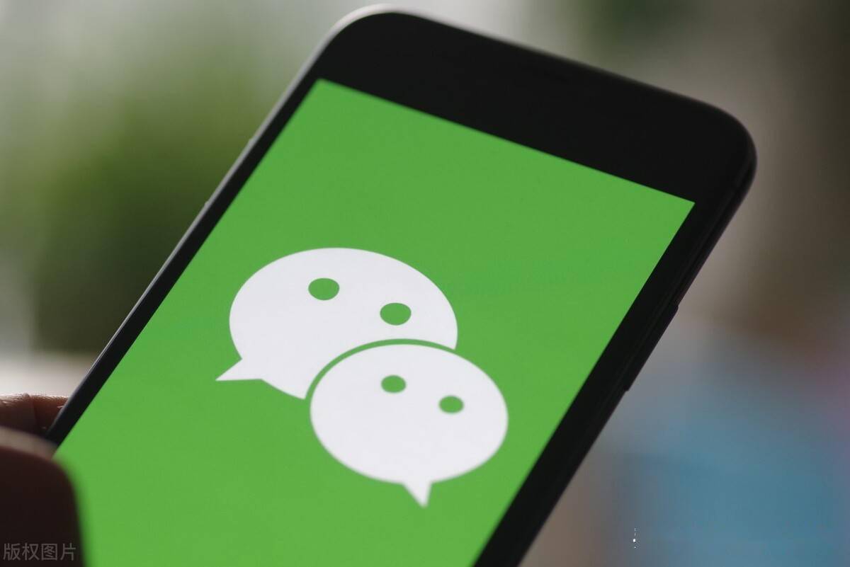 一分钟教你“微信微乐到底怎么开挂!其实确实有挂的