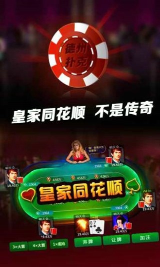 三分钟了解&quot;微乐保皇辅助器(确实有挂)-知乎