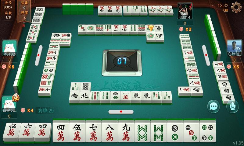 分享决窍“闲来贵州麻将开挂软件”-太坑了原来有挂