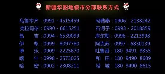 盘点十款！乌鲁木齐市普通牌分析仪,推荐5个良心渠道