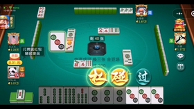 新教你‘‘小程序指尖麻将可不可以开挂—真实可以装挂
