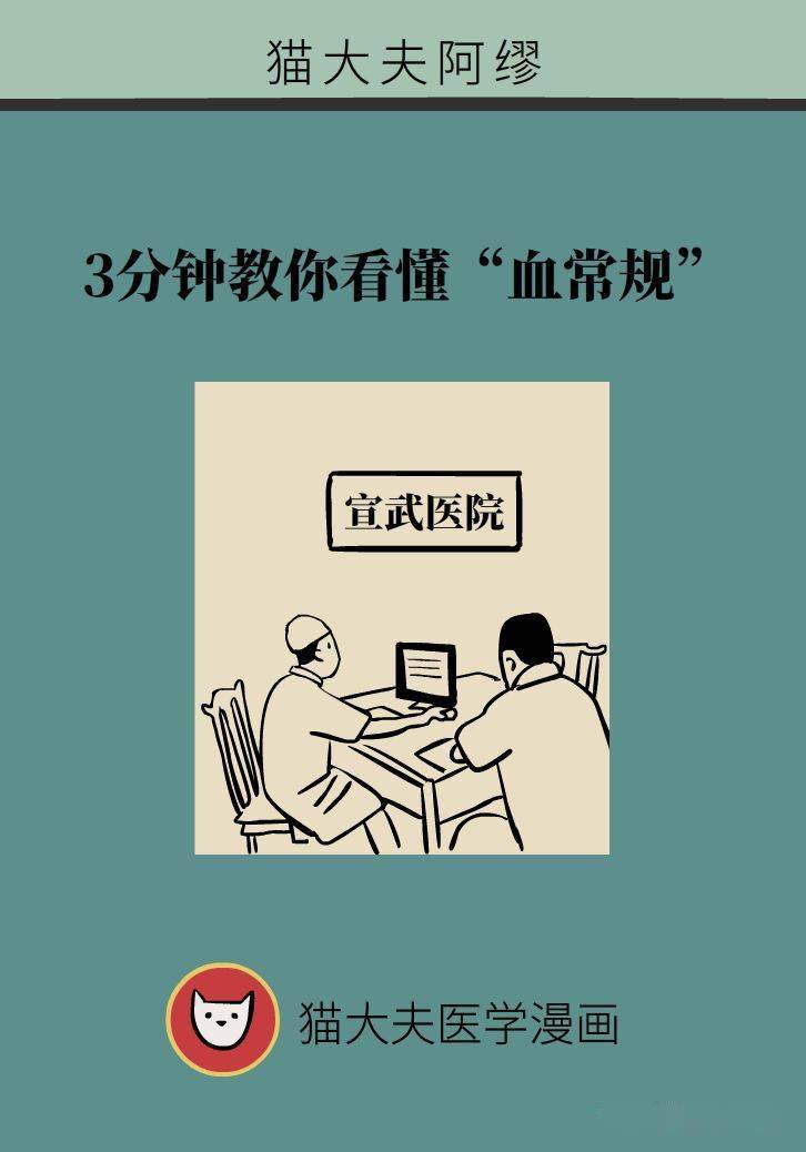 3分钟教你科普“手机打麻将挂怎么买—真实可以装挂