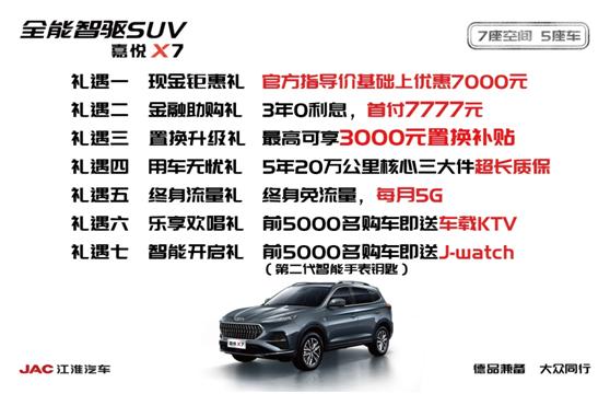 玩家必备攻略！排九牌普通分析仪是真的吗,推荐3个购买渠道