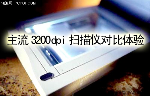介绍十款！火机扑克牌扫描仪,推荐4个良心渠道