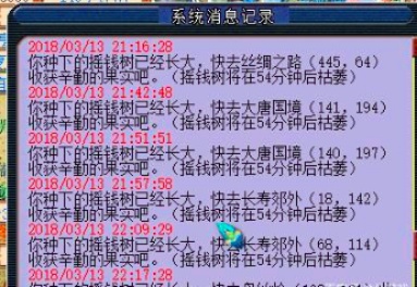 玩家必备教程！普通扑克牌分析器牛牛工作原理,推荐2个购买渠道