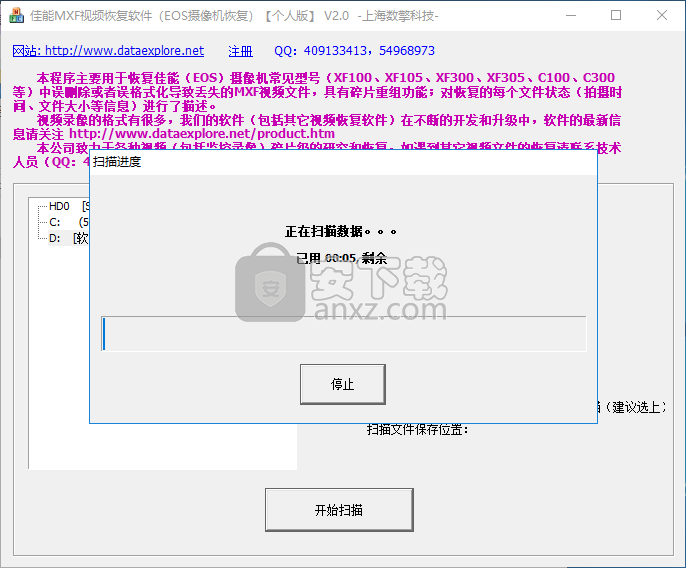 胜率设置方法！扫描仪器能扫普通扑克牌吗,推荐4个良心渠道