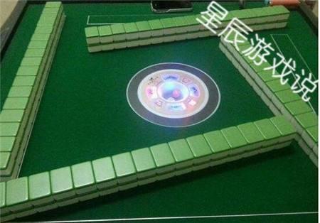3分钟教你科普“休闲山西麻将开挂新版教程!其实确实有挂
