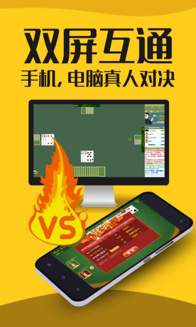 玩家必备教程！手机单人操作扑克牌扫描仪,推荐5个良心渠道