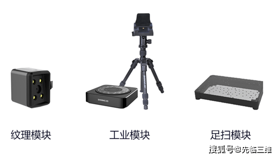 一分钟揭秘！三公扑克牌扫描仪,推荐8个购买渠道