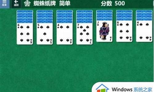 安装程序教程！最新版扑克牌分析器软件,推荐6个良心渠道
