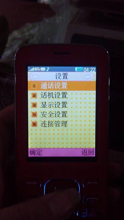 胜率设置方法！扑克牌扫描仪老款怎么用,推荐1个购买渠道
