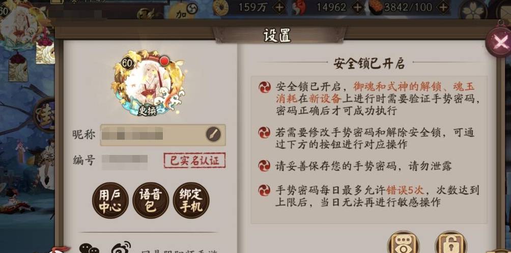玩家必备攻略！回形针扑克牌背面认牌技巧直播,推荐6个良心渠道
