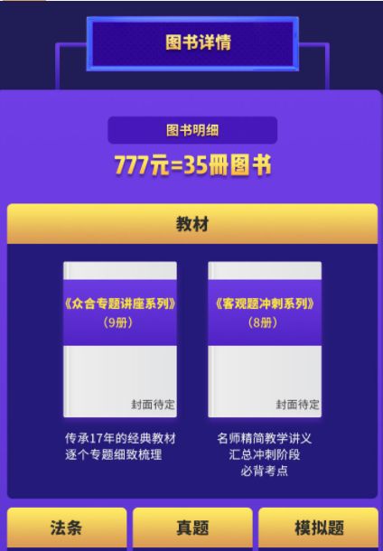 厉害了！扑克牌扫描仪最新款直播,推荐8个购买渠道