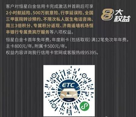 盘点十款！正点扑克牌背面认牌技巧,推荐6个良心渠道