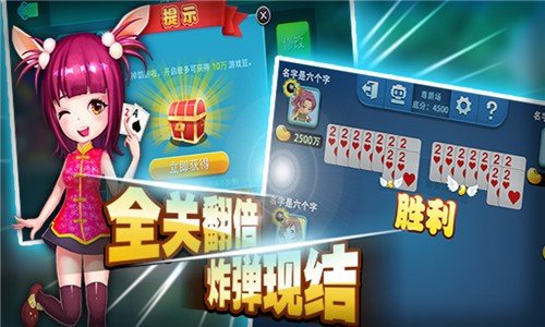 优选推荐“基本确定多乐跑得快私人场作弊-哔哩哔哩 